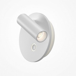 Бра Maytoni Ego C176WL-9W-2.7-4K-W в Губахе - gubaha.ok-mebel.com | фото 2