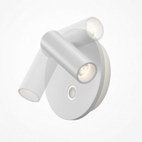Бра Maytoni Ego C176WL-9W-2.7-4K-W в Губахе - gubaha.ok-mebel.com | фото 4