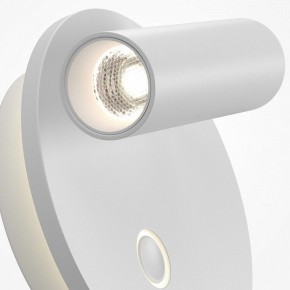 Бра Maytoni Ego C176WL-9W-2.7-4K-W в Губахе - gubaha.ok-mebel.com | фото 6