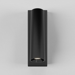 Бра Maytoni Twist C077WL-L3B3K в Губахе - gubaha.ok-mebel.com | фото 2