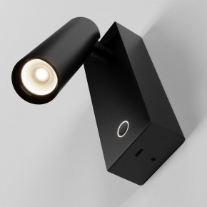 Бра Maytoni Twist C077WL-L3B3K в Губахе - gubaha.ok-mebel.com | фото 4