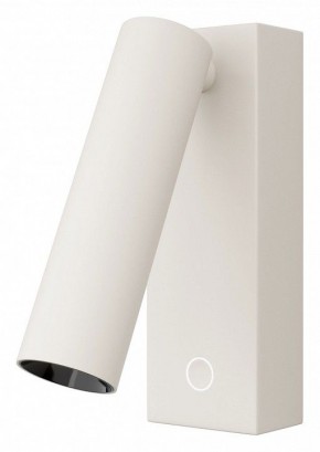 Бра Maytoni Twist C077WL-L3W3K в Губахе - gubaha.ok-mebel.com | фото