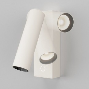 Бра Maytoni Twist C077WL-L3W3K в Губахе - gubaha.ok-mebel.com | фото 4