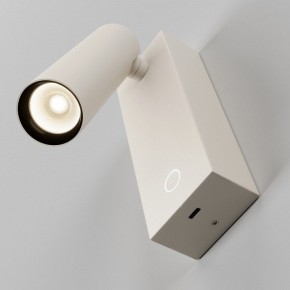 Бра Maytoni Twist C077WL-L3W3K в Губахе - gubaha.ok-mebel.com | фото 5