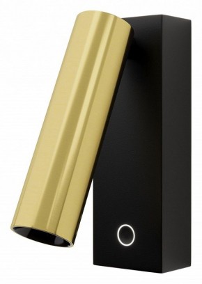 Бра Maytoni Twist C078WL-L3BBS3K в Губахе - gubaha.ok-mebel.com | фото