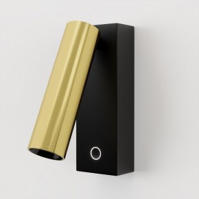 Бра Maytoni Twist C078WL-L3BBS3K в Губахе - gubaha.ok-mebel.com | фото 2