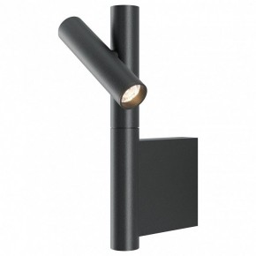 Бра Maytoni Utility MOD433WL-L3B3K в Губахе - gubaha.ok-mebel.com | фото