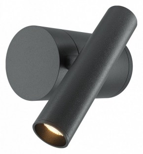 Бра Maytoni Utility MOD433WL-L3B3K1 в Губахе - gubaha.ok-mebel.com | фото