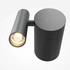 Бра Maytoni Utility MOD433WL-L3B3K1 в Губахе - gubaha.ok-mebel.com | фото 2