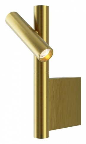 Бра Maytoni Utility MOD433WL-L3BS3K в Губахе - gubaha.ok-mebel.com | фото
