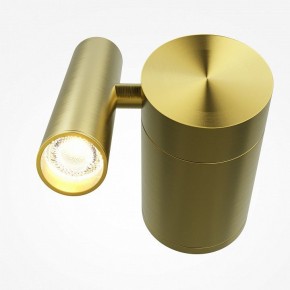 Бра Maytoni Utility MOD433WL-L3BS3K1 в Губахе - gubaha.ok-mebel.com | фото 2