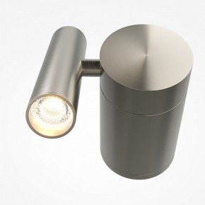 Бра Maytoni Utility MOD433WL-L3N3K1 в Губахе - gubaha.ok-mebel.com | фото 2