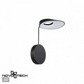 Бра Novotech Elegance 359406 в Губахе - gubaha.ok-mebel.com | фото 5