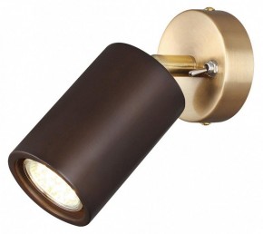 Бра Odeon Light Caucho 7062/1W в Губахе - gubaha.ok-mebel.com | фото 2