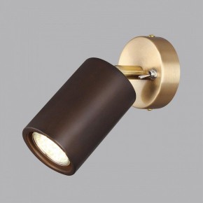 Бра Odeon Light Caucho 7062/1W в Губахе - gubaha.ok-mebel.com | фото 3
