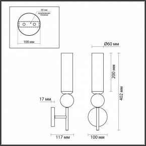 Бра Odeon Light Lolla 4359/1W в Губахе - gubaha.ok-mebel.com | фото 4