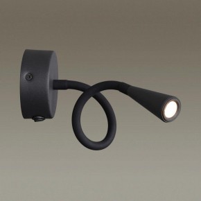 Бра Odeon Light Odds 4254/3WL в Губахе - gubaha.ok-mebel.com | фото 5