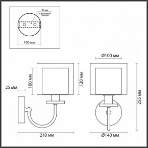 Бра Odeon Light Saga 5088/1W в Губахе - gubaha.ok-mebel.com | фото 5