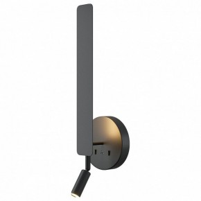 Бра с подсветкой Maytoni Combo MOD214WL-L8B3K1 в Губахе - gubaha.ok-mebel.com | фото