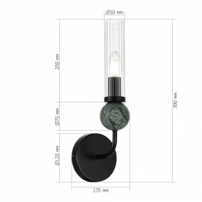 Бра ST-Luce MEDEA SL1244.401.01 в Губахе - gubaha.ok-mebel.com | фото 3