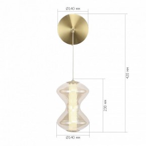 Бра ST-Luce SPINE SL6136.201.01 в Губахе - gubaha.ok-mebel.com | фото 4