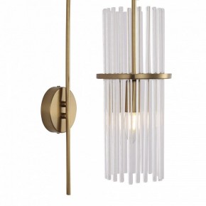 Бра ST-Luce TASSE SL6145.301.01 в Губахе - gubaha.ok-mebel.com | фото 2