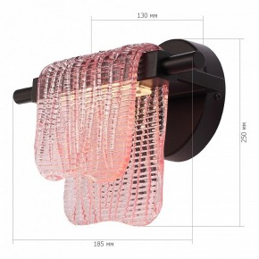 Бра ST-Luce VOILE SL6021.401.06 в Губахе - gubaha.ok-mebel.com | фото 5