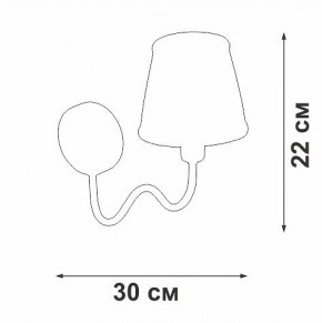 Бра Vitaluce V1848 V1848-8/1A в Губахе - gubaha.ok-mebel.com | фото 6