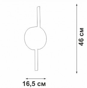 Бра Vitaluce V3041 V3041-0/2A в Губахе - gubaha.ok-mebel.com | фото 4