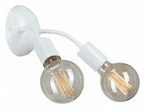 Бра Vitaluce V3927 V3927-0/2A в Губахе - gubaha.ok-mebel.com | фото