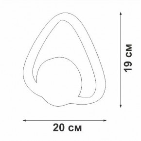 Бра Vitaluce V46100 V46100-1/1A в Губахе - gubaha.ok-mebel.com | фото 5