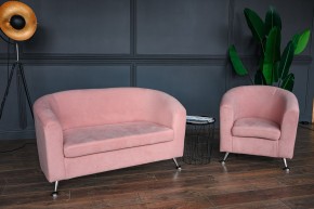 Комплект мягкой мебели 601+600 (диван+кресло) в Губахе - gubaha.ok-mebel.com | фото 2