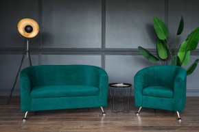 Комплект мягкой мебели 601+600 (диван+кресло) в Губахе - gubaha.ok-mebel.com | фото 4