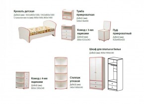 Набор мебели для детской Юниор-10 (с кроватью 800*1600) ЛДСП в Губахе - gubaha.ok-mebel.com | фото 2
