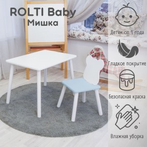 Детский комплект стол и стул «Мишка» Rolti Baby  (голубая столешница/белое сиденье/белые ножки) в Губахе - gubaha.ok-mebel.com | фото