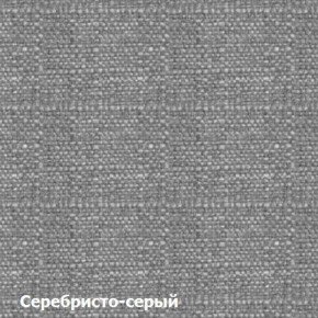 Диван двухместный DEmoku Д-2 (Серебристо-серый/Белый) в Губахе - gubaha.ok-mebel.com | фото 2