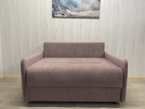 Диван Комфорт-7 БД 1200 УП (НПБ) велюр Sensey Elderberry в Губахе - gubaha.ok-mebel.com | фото 7