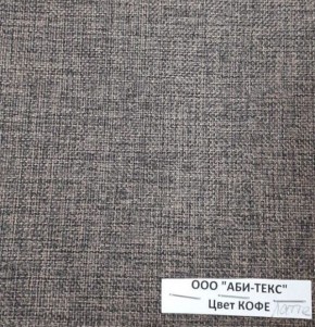 Диван-кровать Комфорт ЛАЙТ без подлокотников (2 подушки) DENIM в Губахе - gubaha.ok-mebel.com | фото 10
