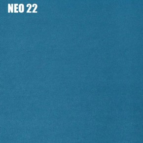 Диван Лофт NEO 22 Велюр в Губахе - gubaha.ok-mebel.com | фото 2