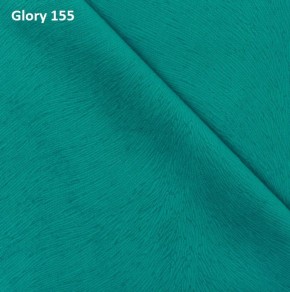 Диван прямой Gerad 12001 (ткань Glory) в Губахе - gubaha.ok-mebel.com | фото 10