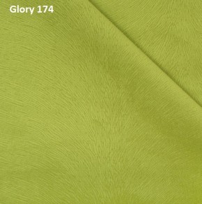 Диван прямой Gerad 12001 (ткань Glory) в Губахе - gubaha.ok-mebel.com | фото 11
