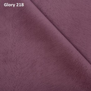 Диван прямой Gerad 12001 (ткань Glory) в Губахе - gubaha.ok-mebel.com | фото 12