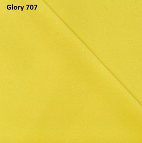 Диван прямой Gerad 12001 (ткань Glory) в Губахе - gubaha.ok-mebel.com | фото 13