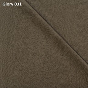 Диван прямой Gerad 12001 (ткань Glory) в Губахе - gubaha.ok-mebel.com | фото 3