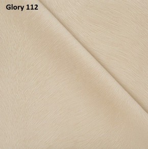 Диван прямой Gerad 12001 (ткань Glory) в Губахе - gubaha.ok-mebel.com | фото 6