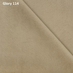 Диван прямой Gerad 12001 (ткань Glory) в Губахе - gubaha.ok-mebel.com | фото 7