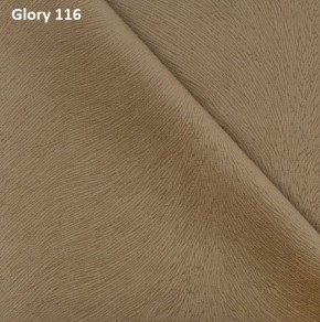 Диван прямой Gerad 12001 (ткань Glory) в Губахе - gubaha.ok-mebel.com | фото 8