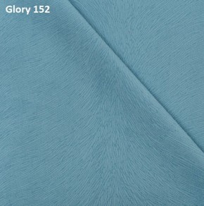 Диван прямой Gerad 12001 (ткань Glory) в Губахе - gubaha.ok-mebel.com | фото 9