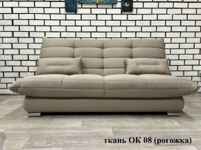 Диван Сноуден (Snowden) ППУ ткань до 300 руб. в Губахе - gubaha.ok-mebel.com | фото