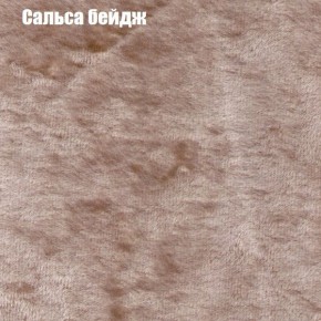 Диван угловой КОМБО-1 МДУ (ткань до 300) в Губахе - gubaha.ok-mebel.com | фото 21